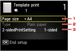 الشكل: شاشة LCD